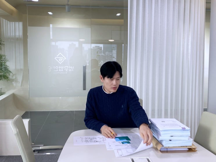  광주 양산 SK에코플랜트 디모스트 (구 남양휴튼 디모스트), 지주택 탈퇴와 납부금 반환이 필요하다면? (양산센트럴 지역주택조합)