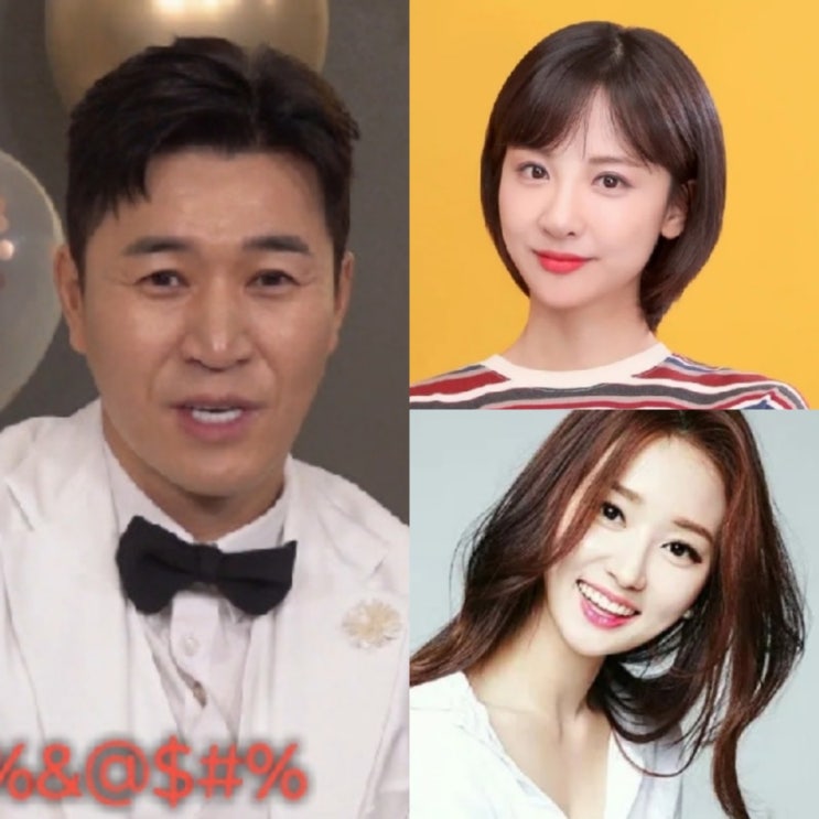 <b>김종민</b> 예비<b>신부</b> 누구? <b>결혼식</b> 배우자 황미나 김민아 아나운서