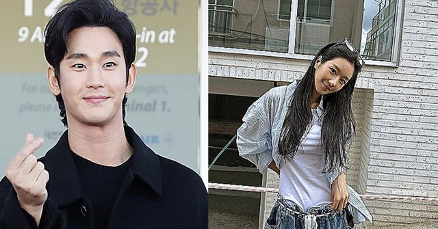  서예지, 김수현 루머 직접 해명 “왜 내가 설명해야 하는지 모르겠어”