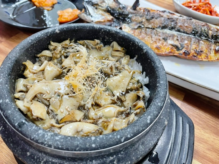  제주맛집 가람돌솥밥