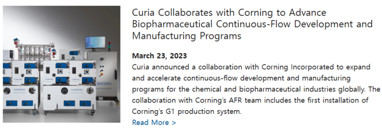 Curia, Corning과 협력:생물 제약 연속 흐름 개발 및 제조 프로그램 발전