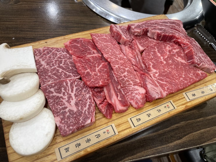  대신동 단톡방 추천 맛집 꽃피는만석군 한우모둠 후기
