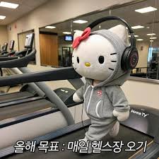  (읽기 금지) 가깝고도 먼, 홍천 여행