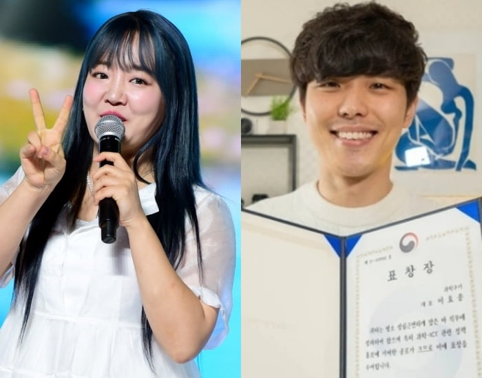 사랑의 궤도로” <b>윤하</b> <b>결혼</b> 상대, 알고 보니 '<b>과학쿠키</b>'였다️