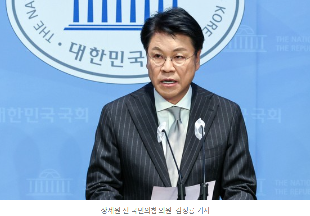 <b>장제원</b>, '성폭행' 고소한 비서 피해정황 글 나와, 남자의 세 끝... 
