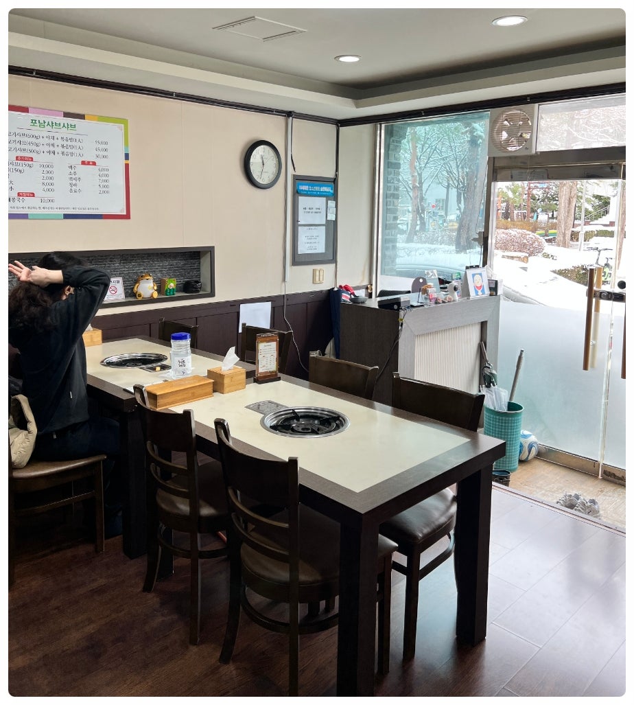 포남샤브샤브칼국수 사진 3