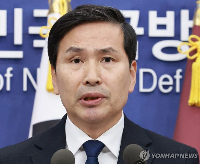  국방장관 대행 "산불 예방위해 인화성 사격 과감히 조정"