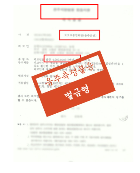 전주법률사무소 검색했다면 1가지만 기억하세요
