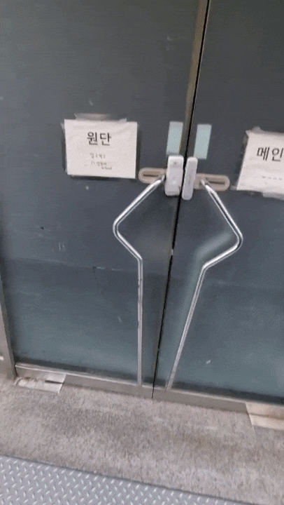  상가 유리문힌지교체비용 알아보기