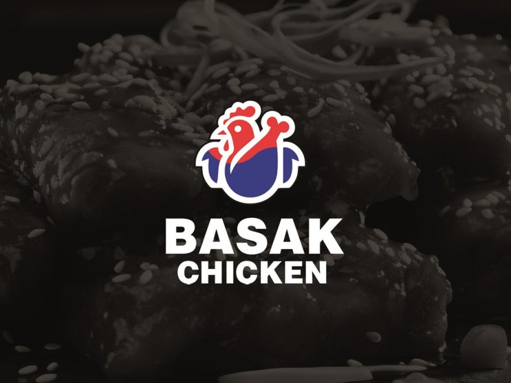  치킨 음식점 심볼 로고디자인: 직관적인 컬러와 메세지를 담은 BI제작