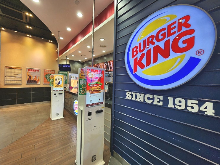  버거킹 와퍼 와퍼주니어 치즈스틱 구리 야식 맛집