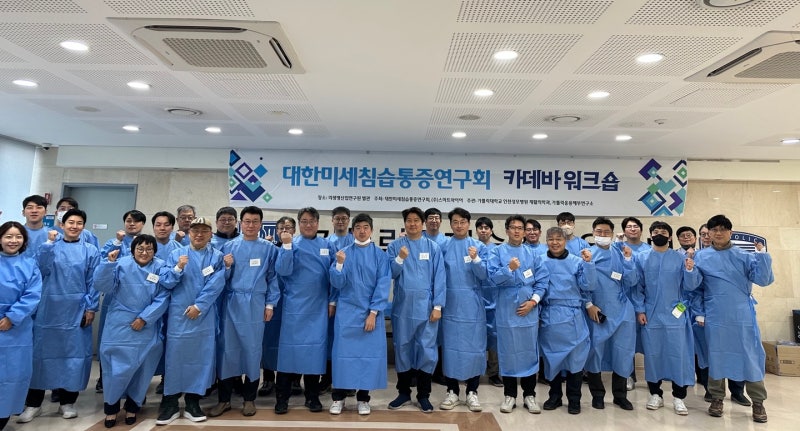 디스크 근전도검사 필수일까? 송파구 신경과의원에서 시행 중