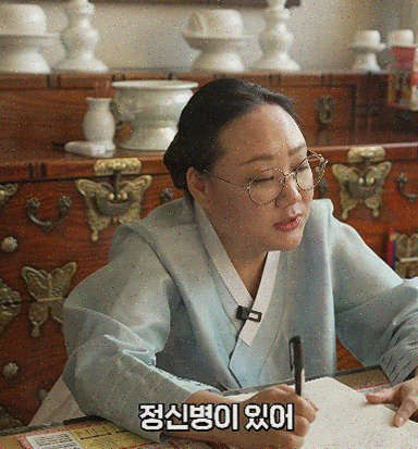  전화타로 플랫폼, 어려운 고민을 해소하는 보타점