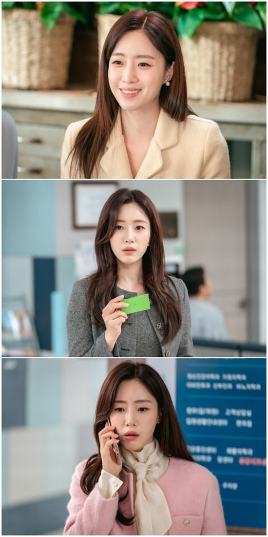  함은정, 재벌집 딸인 것 숨겼다…수수한 옷차림 (여왕의 집)