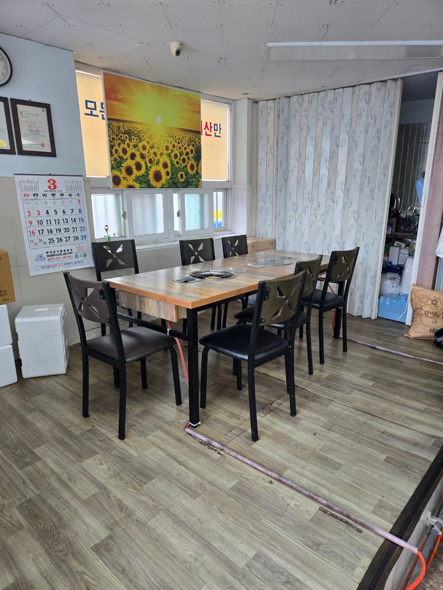 제제 고깃집 사진 6
