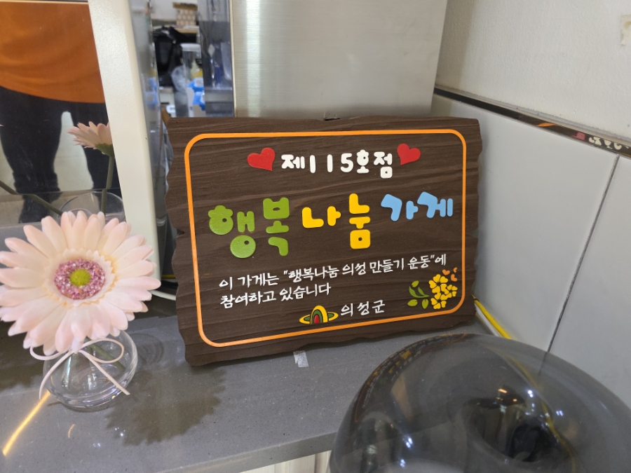 카페비야 사진 6