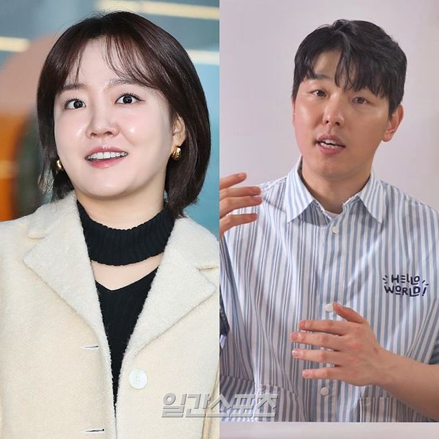 [왓IS] 윤하, 남편 정체 ‘과학쿠키’였다... 44만 유튜버