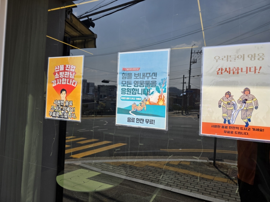 카페비야 사진 2