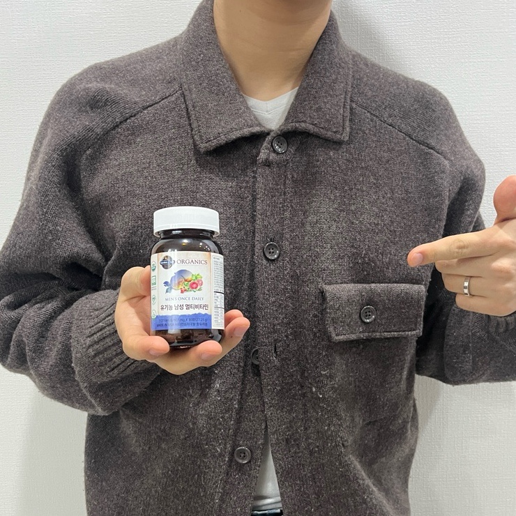  전도연비타민 가든오브라이프 유기농비타민