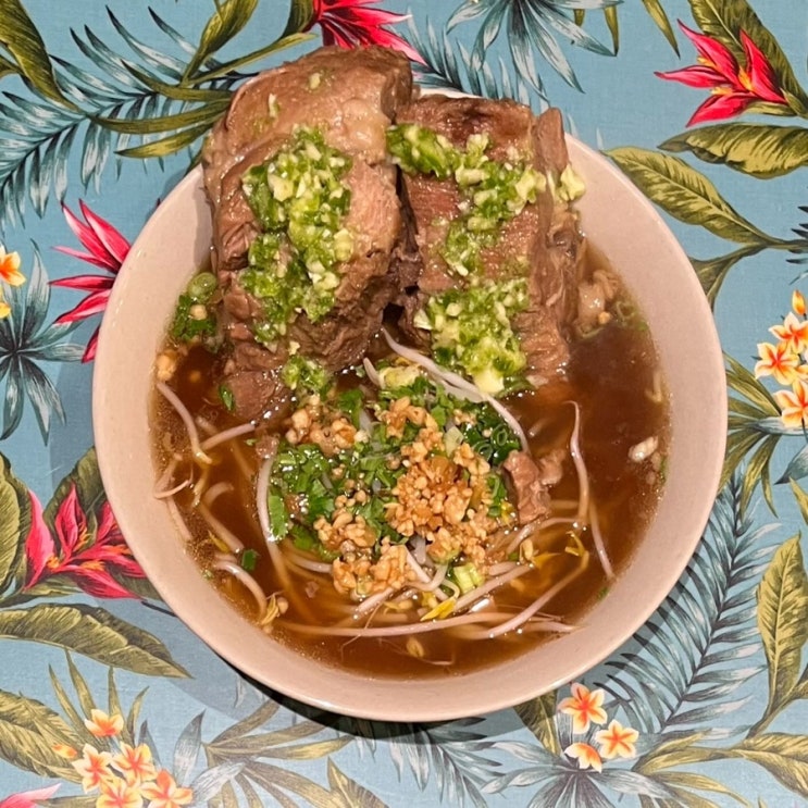  오목교역 목동 쌀국수 맛집 소이연남 목동SBS점