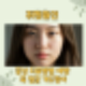 쥐젖원인 증상 치료방법 예방 목 얼굴 겨드랑이