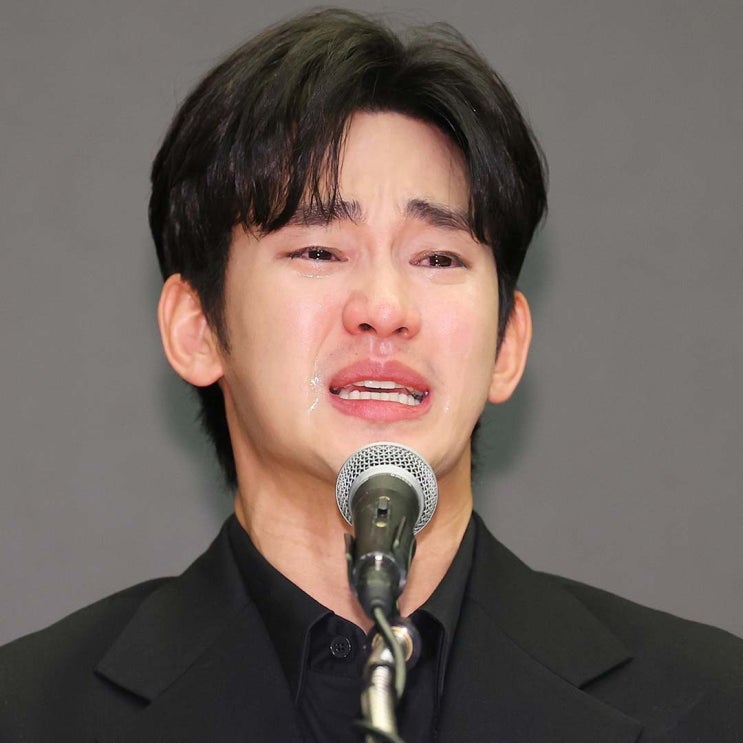 <b>김수현 김새론 논란</b> 기자회견 전문 요약 미성년자 때 교제 안 했다