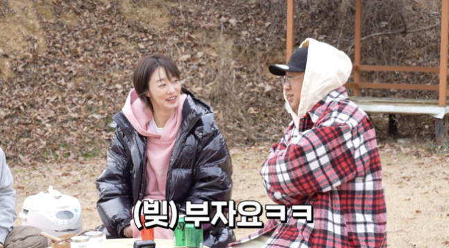 최여진 김재욱 사주궁합 (feat. 불륜설 가평부부)