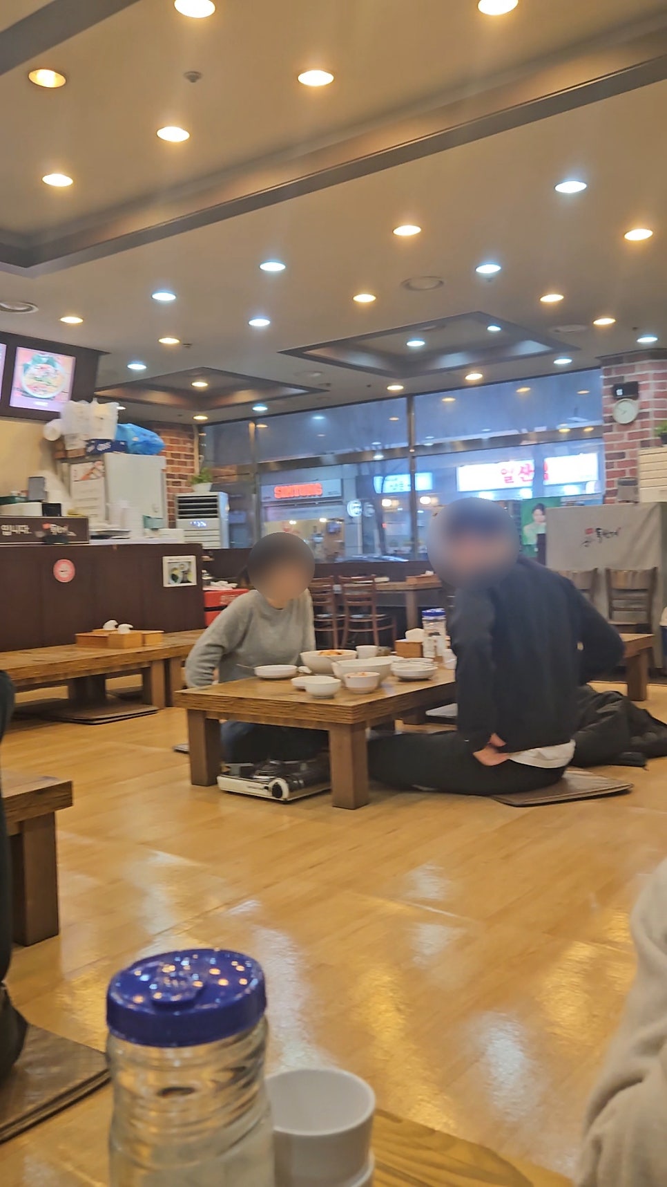 목포독천낙지 사진 4