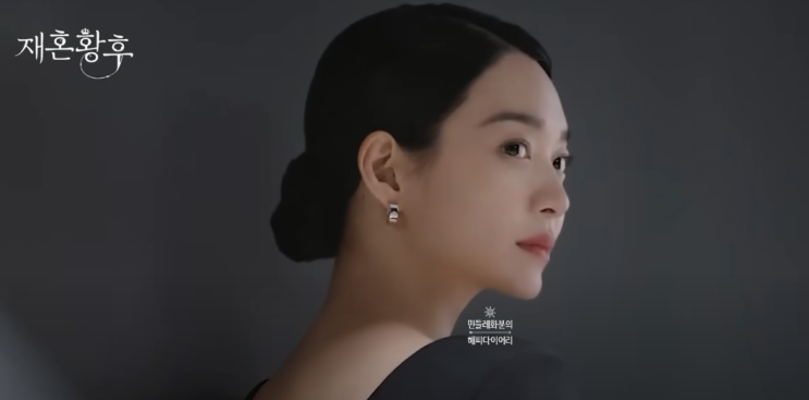 넷플릭스 폭싹 다음은 악연-<b>신민아</b>의 시간 시작?(feat.<b>재혼황후</b>)