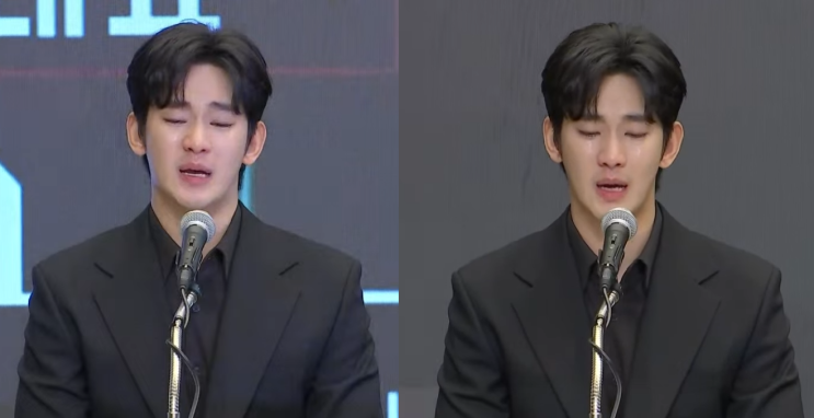 <b>김수현</b> “故 김새론과 미성년자 시절 교제? 사실 아냐…비난... 