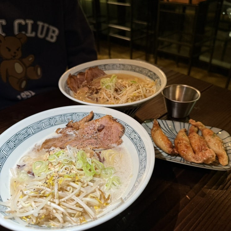 [광흥창역 맛집] 데이트코스 추천 라멘 맛집 <쇼쿠도 반> - 시오라멘 카라라멘