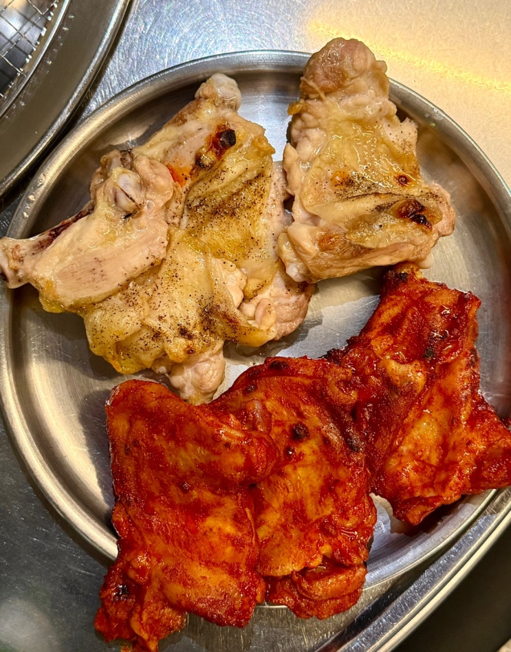  온천장맛집 직접 구워주는 숯불 갈비 연산동 닭두꺼비
