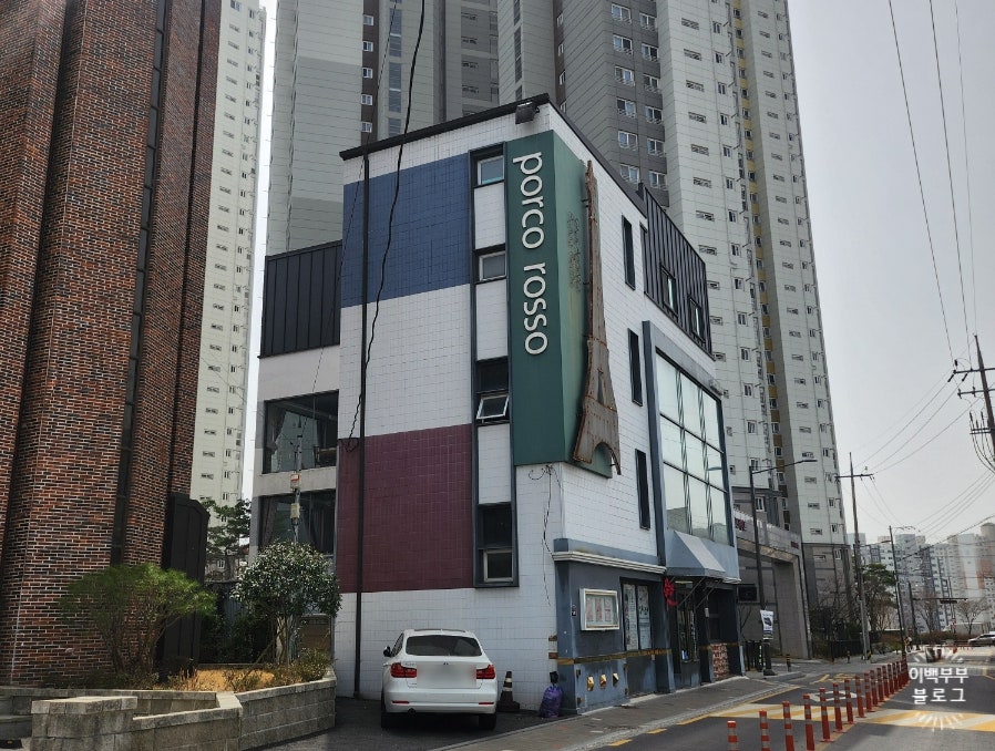 포르코로쏘 화순점 사진 2
