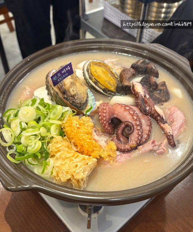  압구정맛집 추천 진전복삼계탕 솔직후기