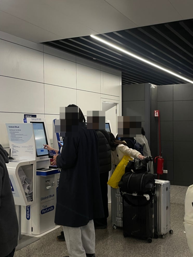  이탈리아 공항에서 택스리펀 받는 방법 및 꿀팁
