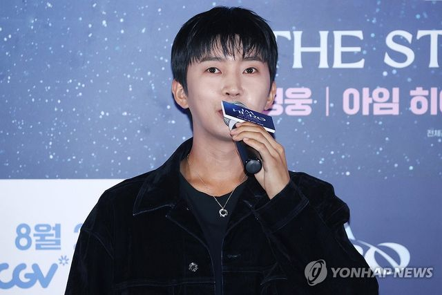  임영웅, 산불 성금 4억원 기부…뷔 "군에서 접한 뉴스 마음쓰여"