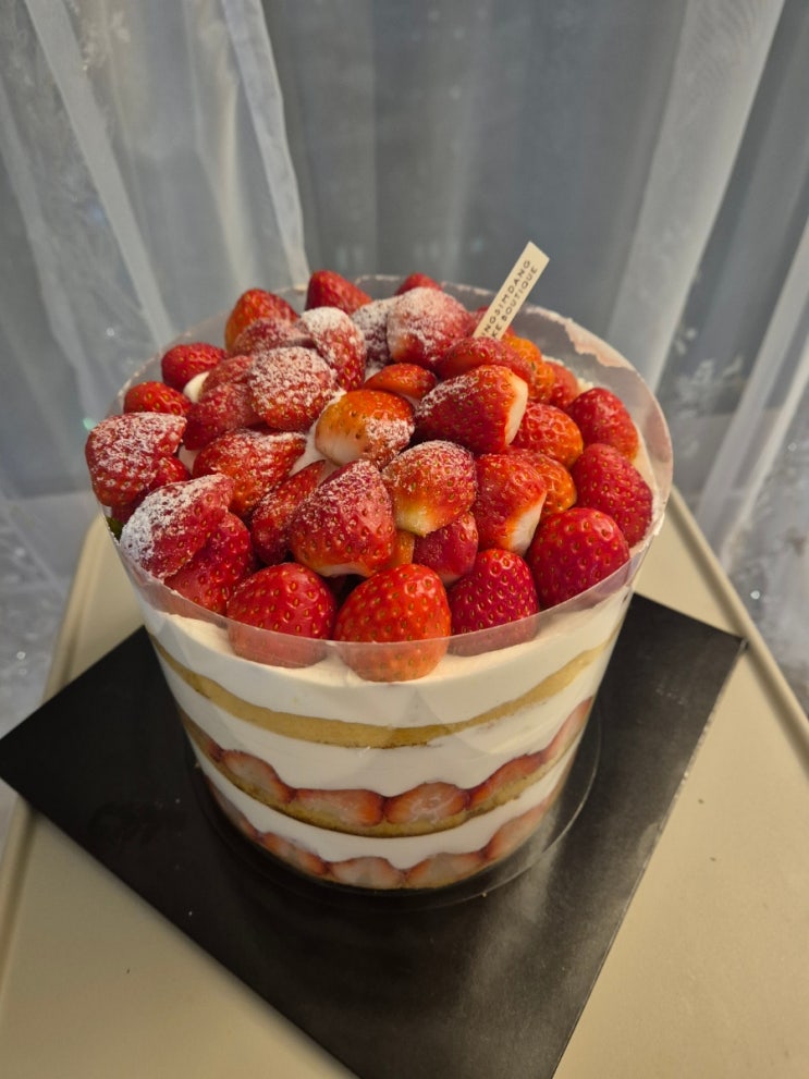  성심당 ddc점 추천 빵 딸기설기 막차탄 후기, 온누리 사용 여부