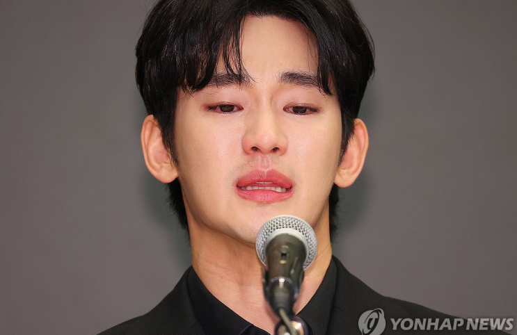 <b>김수현</b> 눈물의 기자회견 요약정리! 유족측에 <b>120억 손배소</b>... 