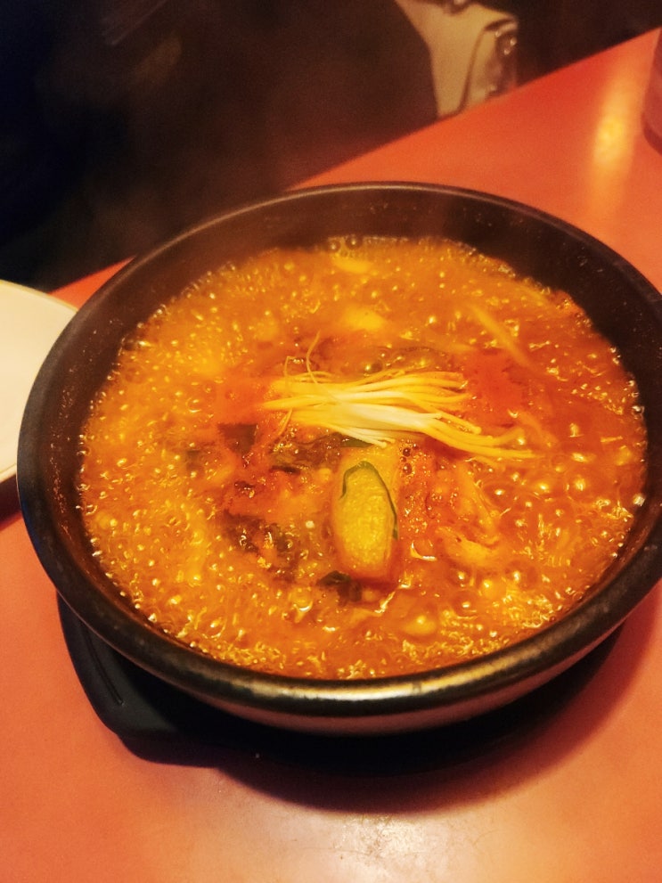  퇴근 후 한잔하기 딱 좋은 곳! 구로맛집 "투다리" 솔직 후기 (feat 김치우동!!!)