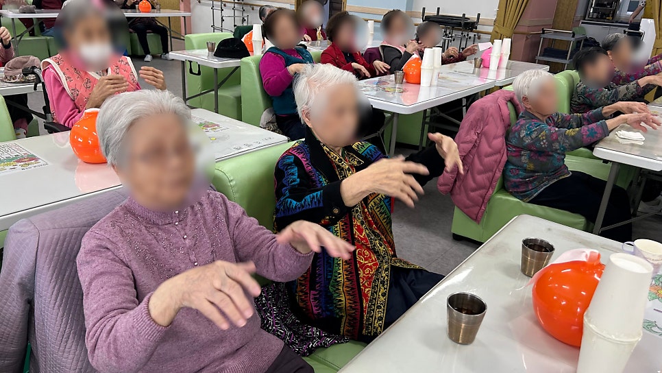 보령천북주간보호센터 금빛사랑주야간보호센터 따뜻함이 가득한 곳