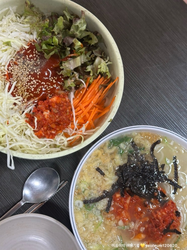  [부산 광안리] 연산동 미쉐린 가이드 칼국수 맛집 ‘차애전할매칼국수’ 내돈내산 이용후기