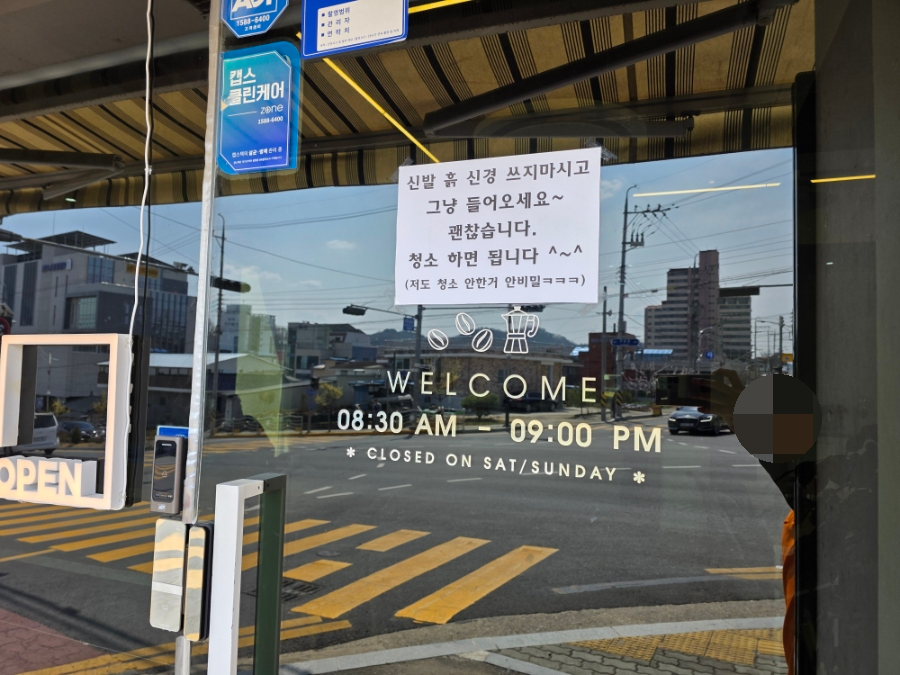 카페비야 사진 3