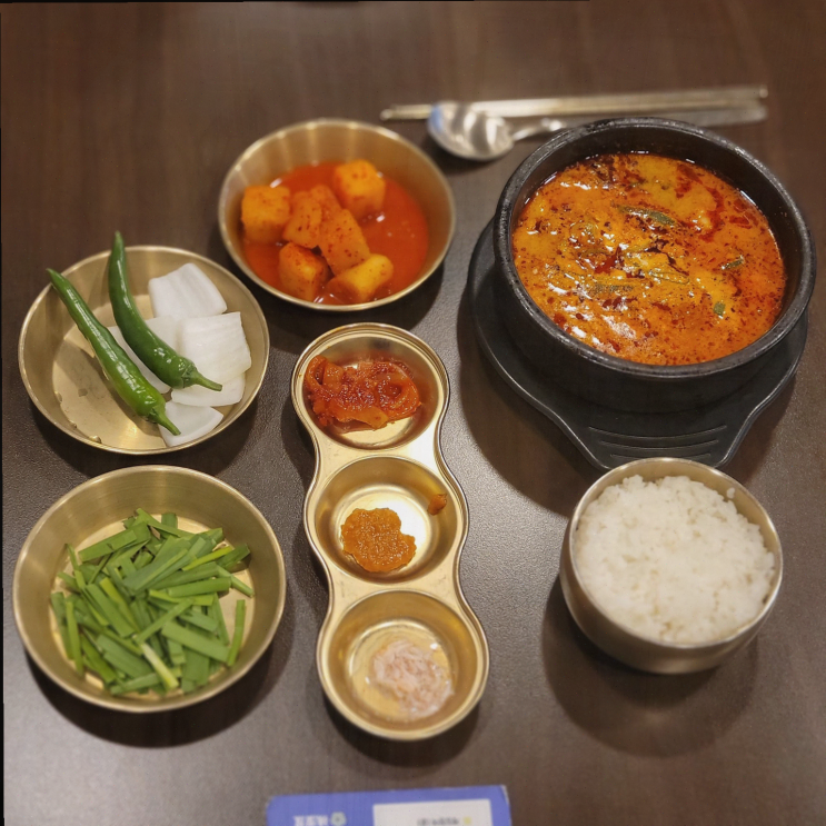  가족과 함께 따뜻한 국물로 힐링할 수 있는 동작구청맛집, 정남옥 노량진점