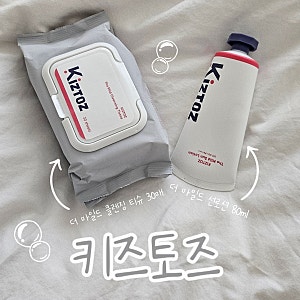 아기선크림 키즈토즈 더 마일드 선로션 클렌징 티슈