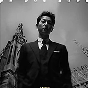 Review of the Drama 'Vincenzo' | Complete Summary of Plot, Characters, and Ending