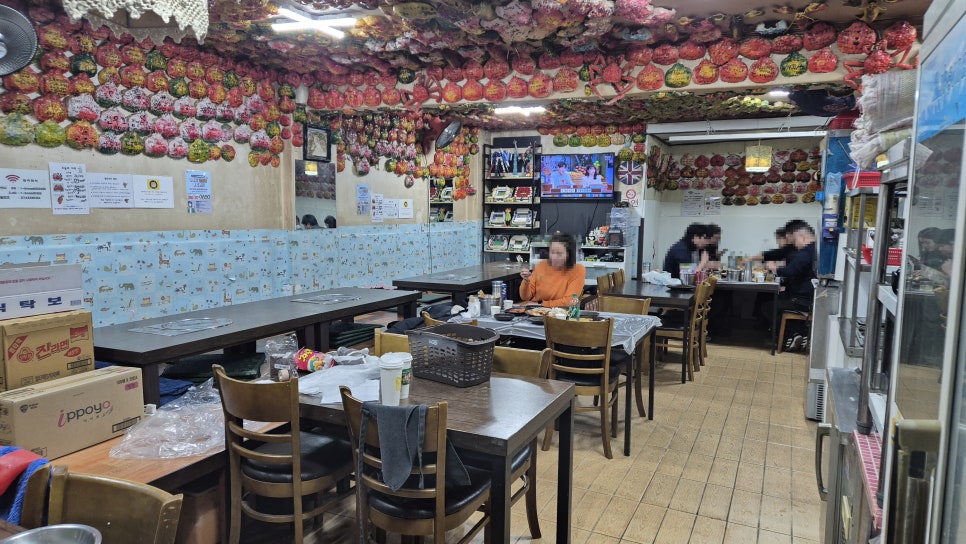 셀프수산 사진 4
