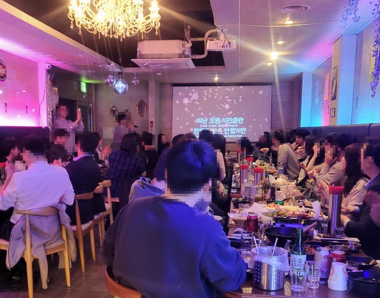 단체회식하기좋은 술집 알아보기 단체회식하기좋은 술집 알아보기