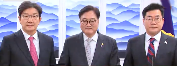 여야 원내대표 <b>우원식</b> <b>의장</b> 주제로 회동...10조원 규모 <b>추경</b>... 
