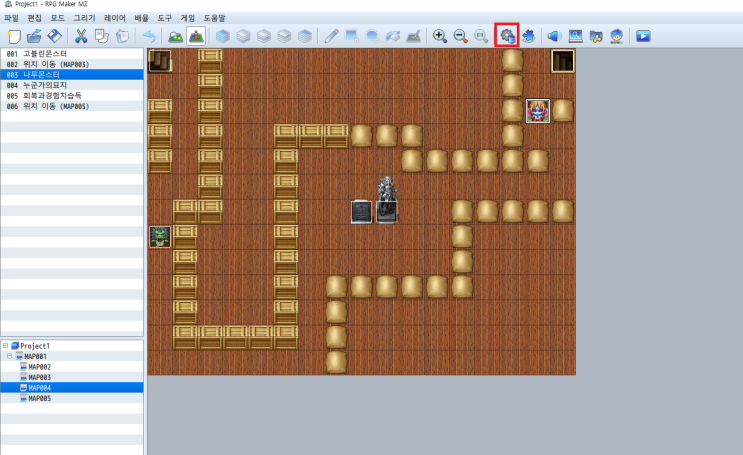  [2025] RPG MAKER MZ 몬스터 설정