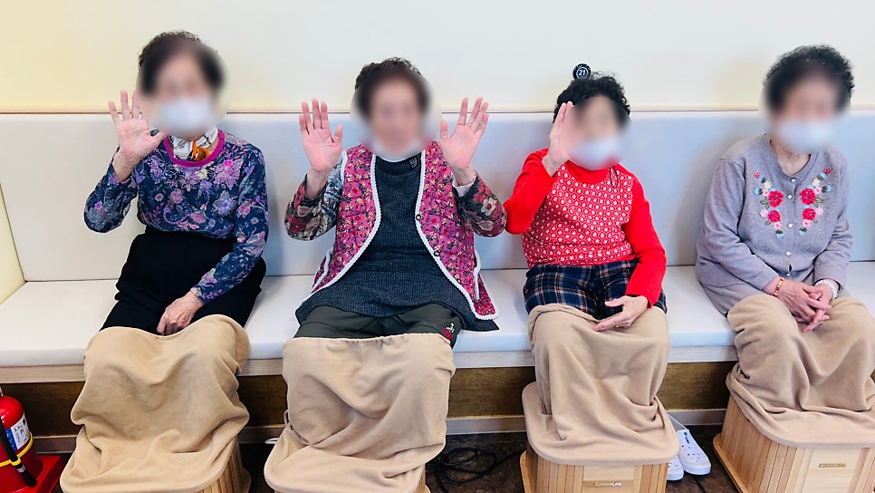 보령천북주간보호센터 금빛사랑주야간보호센터 따뜻함이 가득한 곳